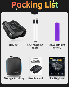 NVS-40 4K पूर्ण रंग एचडी इन्फ्रारेड दूरबीन छोटे पोर्टेबल आउटडोर रात दृष्टि स्कोप दूरबीन रात दृष्टि गोगल्स - Product Image 6