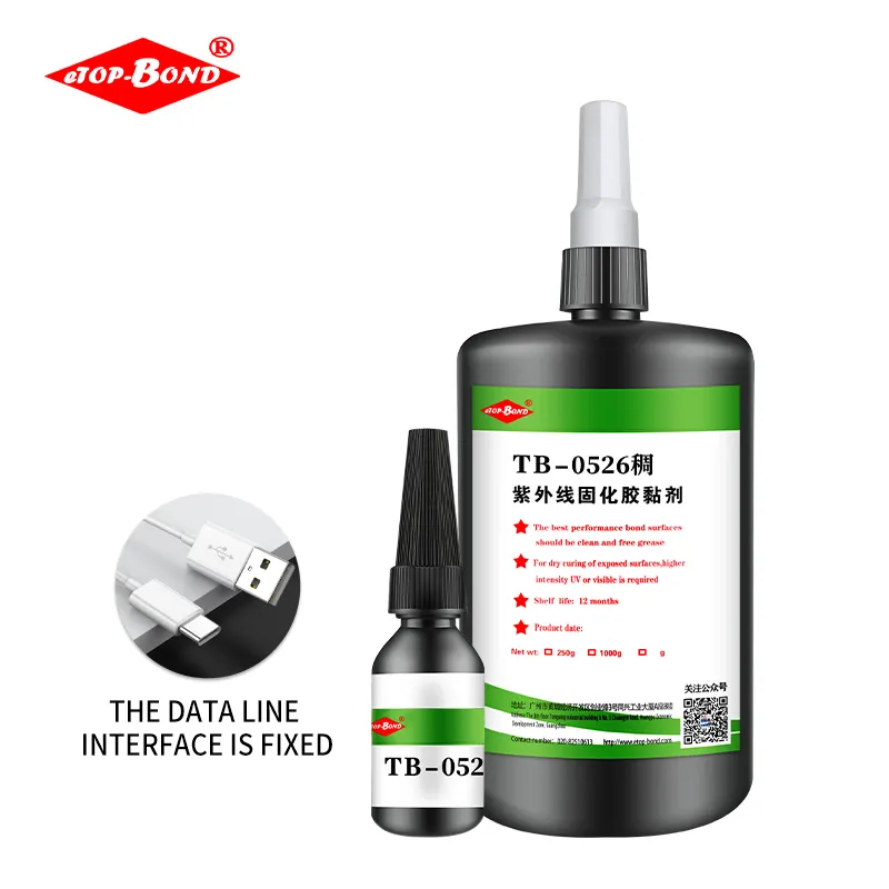 Factory Direct Sales Tire Sealant Puncture Liquid Liquid tire UV Sealant Liquid tyre sealant