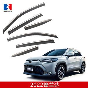 6 déflecteurs de vitres latérales de voiture pour TOYOTA FRONTLANDER, pare-pluie, déflecteur de vent - Product Image 2