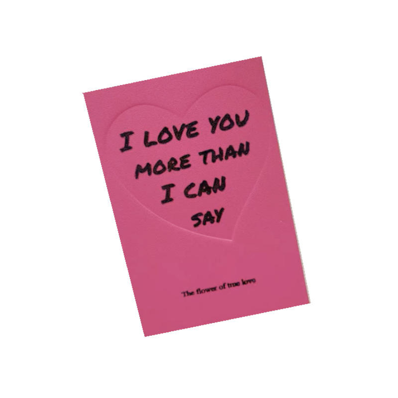 การ์ดสี่เหลี่ยมสีแดงกุหลาบ 5 ใบ