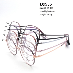 กรอบแว่นตาเมมโมรี่เมทัล D9957 น้ำหนักเบา ทนทาน ทันสมัย ดีไซน์ยืดหยุ่นเพื่อความสบาย - Product Image 6
