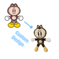 Peluche personnalisée en forme d'animal de dessin animé, en tissu polyester, rembourrage en coton PP, hauteur personnalisable, unisexe, boîte cadeau incluse