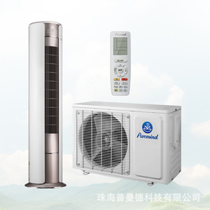 [Brand] Columnar Floor Standing Air Conditioner 24000Btu 3 Cooling Heating <b>Dehumidifier</b> Commercial Use - Product Image 3
