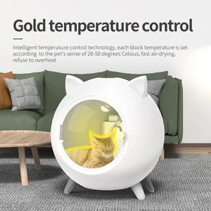 正確な温度制御家庭用サイレント自動自然風猫乾燥機ボックス猫耳型スマートペット髪乾燥ボックスルーム