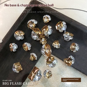 Paso Sico Bijou d'ongle couleur champagne sans base, pavé de zircons, cœur scintillant pour accessoires d'ongles en forme de boule - Product Image 3