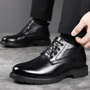 Collection Automne – Chaussures Habillées en Cuir Véritable pour Hommes, Légères, Polyvalentes, Élégantes, Confortables avec Semelles Souples - Product Image 2