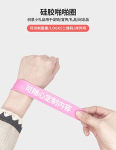 Wholesale Silicone <b>Slap</b> Bracelets Custom <b>Slap</b> <b>Bands</b> With LogoParty Bulk Blank Soft Wristband With Silk Screen Color Printing - Product Image 4