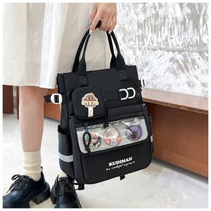 Mochila Infantil para Niñas y Niños, Bolsas Escolares para Estudiantes de Secundaria, Bolsa para Libros para Estudiantes de Primaria, Fabricante de Bolsas Escolares - Product Image 2