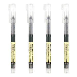 ปากกาลูกลื่นน้ำ Namoo Direct ขนาด 0.5 มม. สีดำ แห้งเร็ว สำหรับเขียนและเซ็นชื่อ - Product Image 5