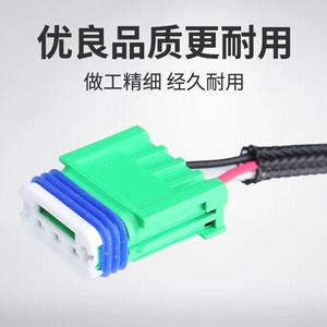 Capteur de pression d'huile de transmission Peugeot 8201533009 pour boîte de vitesses AL4 AT8, pièce de rechange 252924 - Product Image 2