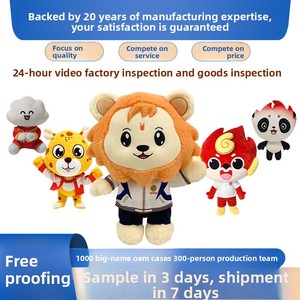 Bambole di Peluche Personalizzate in Cotone PP e Poliestere, Giocattoli Imbottiti con Marchio Aziendale OEM, Personaggi Animali e <span class=keywords><strong>Cartoni</strong></span> <span class=keywords><strong>Animati</strong></span> - Product Image 1