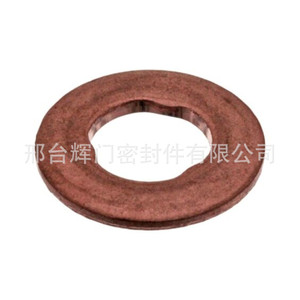 ปะเก็นซีลหัวฉีดน้ำมันเชื้อเพลิง A6110170060 7.8-15-1.5 สำหรับ Mercedes-Benz W169 W203 แหวนยางแบน - Product Image 2