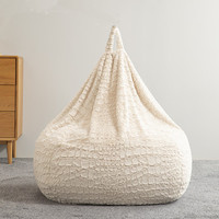 Il suffit de couvrir!!! Luckysac – housse de pouf en velours pour chaise, housse de salon moderne, rose, pouf doux