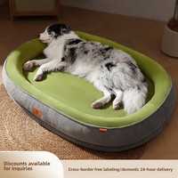 Coussin pour chien toutes saisons en tissu pour chiens de taille moyenne, amovible et lavable, tapis doux pour animaux de compagnie avec fond antidérapant et résistant à l'humidité