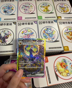 YQ Nuevo Set Auténtico Chino <span class=keywords><strong>de</strong></span> Pokémon 17.5 Blooming Legends CSV9.5C con Moneda Rara <span class=keywords><strong>de</strong></span> Eevee, Colección Sellada <span class=keywords><strong>en</strong></span> Caja <span class=keywords><strong>de</strong></span> Regalo Premium - Product Image 2