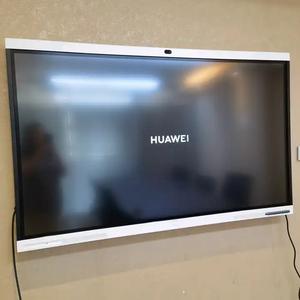 HUAWEI Professional 4K <span class=keywords><strong>Ideahub</strong></span> nouveau style de bureau intelligent S2 pro huawei <span class=keywords><strong>ideahub</strong></span> pro 65 - Product Image 4
