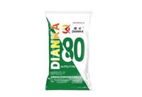 Ciment d'aluminate de calcium pur CA70 CA80 pour réfractaire moulable
