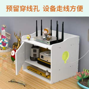 Boîtier de routeur de bureau à 2 niveaux en composite bois-plastique pour rangement de câbles, modem WiFi et décodeur – Organisation de bureau - Product Image 3