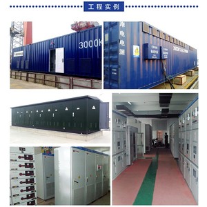 อินเวอร์เตอร์ DC เป็น AC สามเฟส 30KW 48V 96V 220V 380V สำหรับระบบโซลาร์เซลล์และกังหันลมแบบออฟกริด - Product Image 2