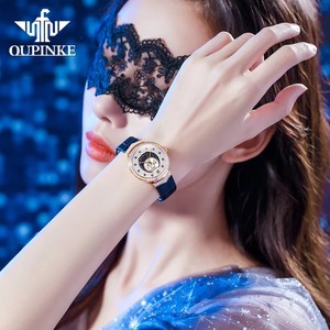 OUPINKE 3218 Women's Watch Fashion Luxury Diamond Calendar Quartz Watch For Women Deep Waterproof Original Dress <b>Hand</b> <b>Clock</b> - Product Image 4