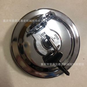 ฝาถังน้ำมันโคมัตสึ รุ่น 20U-04-21361 สำหรับ PC60 75UU-3 PC128U-1 พร้อมกลไกการล็อคด้วยกุญแจ - Product Image 1