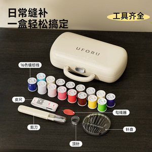 Uforu Mini <b>Sewing</b> Kit 16 Colors Thread With Needles Scissors Measuring Tape For Home Student Use - Product Image 1