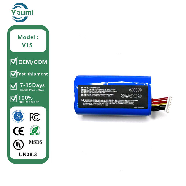 3.7V 5200mAh 9pin SMBP001 SM-INR18650M26-1S2P Replacement Battery for Sunmi P1 V1S V2 W6900 WS920 Li-ion Battery of POS BATTERY