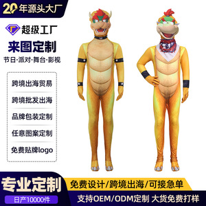 Disfraz de Mario Bowser para Adultos, Traje Completo con Capucha para Halloween - Product Image 4