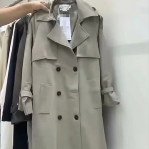 789 bán buôn quần áo cotton hàng tồn kho cho nam và nữ trẻ em - Product Image 1