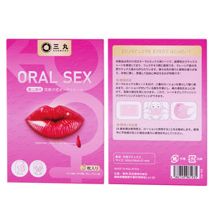 Film pour Sexe Oral Yunman, Améliorateur d'Intimité pour Couples, Feuille de Plaisir Oral Féminin pour Préliminaires et Jeux Passionnés, Produit Érotique pour Adultes - Product Image 5
