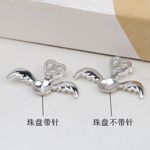 Pendentif Cheveux d'Ange en Argent S925 Wenchi, Personnalisable DIY, Perle 7-8, Accessoires de Bijoux Semi-finis, Modèle 1750, Référence 14206 - Product Image 2