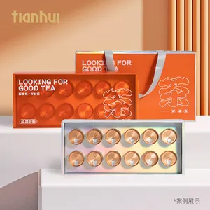 Tianhui роскошный подарочный упаковочный набор, прозрачный ящик, бумажная коробка с небольшими бумажными канистрами для сухого цветочного чая