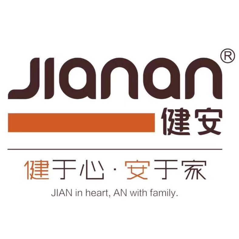 Zhejiang Jianan Houseware Co., Ltd. logo
