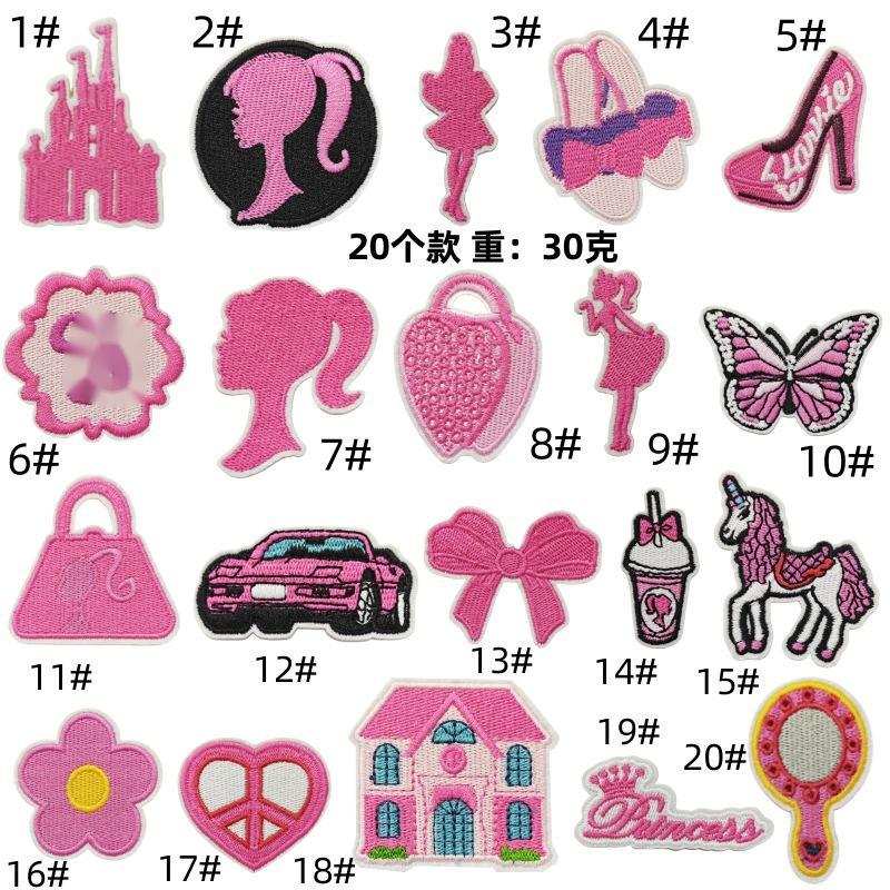 1set(20pcs)