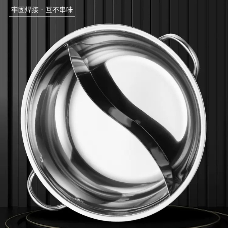 201 Marmite Yin Yang 28cm (40 boîtes)