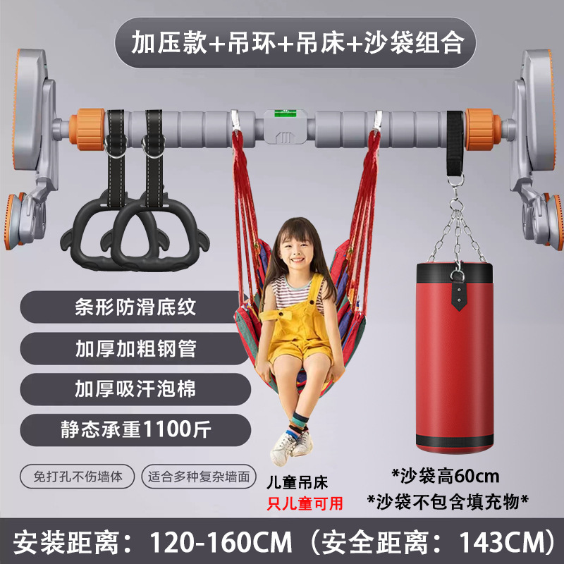 ขาตั้งกล้องแบบอัปเกรดพร้อมวงแหวนและถุงทราย [120-160 ซม.]