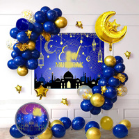 Kit d'arche de ballons Ramadan Aïd Moubarak, ballons en aluminium vert et or en forme de lune et d'étoile avec toile de fond motif moustique, ensembles de décorations pour fête de l'Aïd al-Fitr