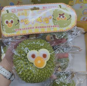 Giocattolo Antistress a Forma di Durian - Materiale in Gomma Morbida, Idea <span class=keywords><strong>Regalo</strong></span> <span class=keywords><strong>per</strong></span> Ragazze, Ragazzi e Adolescenti dai 14 Anni in Su, Confezionato - Product Image 3