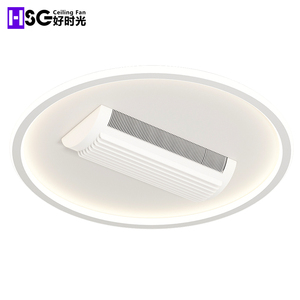 HSG Model 1631A <b>Ceiling</b> <b>Fan</b> With Light Leafless Bladeless <b>Remote</b> <b>Control</b> Easy to Operate and <b>Control</b> the <b>Fan</b>. No Blades Safe for - Product Image 3