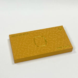 Tái chế tông Tiger da vàng hộp quà tặng với lớp phủ UV Glossy & Matt cán và bìa - Product Image 1