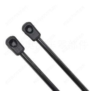 Tige de support de capot avant Audi Q5 80A823359A80A823359C – Amortisseur hydraulique pour mécanisme de levage du capot moteur 2017-2025 - Product Image 4