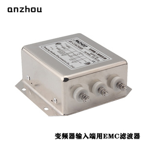 Filtro de modo común EMC de entrada para convertidor de frecuencia Anzhou AN-CI6C30EB 1.5kW 2.2kW 6A - Product Image 2