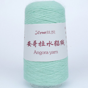 Bojay 50g sur cône <span class=keywords><strong>Angora</strong></span> mélangé fil de cachemire de vison pour le tricot à la main <span class=keywords><strong>et</strong></span> le crochet, 60% vison cachemire 40% fil mélangé de nylon - Product Image 5