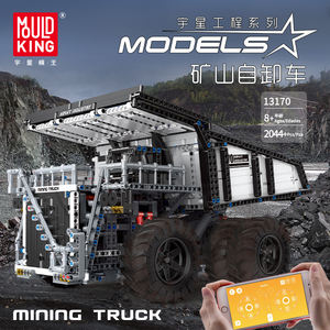 Vente chaude moule roi 13170 RC/APP Mine <span class=keywords><strong>camion</strong></span> à <span class=keywords><strong>benne</strong></span> basculante modèle blocs de construction blocs éducatifs jouets pour enfants - Product Image 2