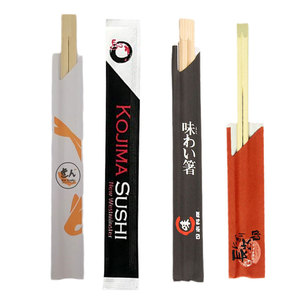 Bolsas de papel de diseño de gama alta personalizadas completamente empaquetadas, juego de <span class=keywords><strong>palillos</strong></span> de bambú desechables japoneses, <span class=keywords><strong>palillos</strong></span> de <span class=keywords><strong>precio</strong></span> con emblema de logotipo - Product Image 1