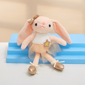 20CM Oster-Geschenke Rosa Kaninchen Ballett-Hase Schlüsselanhänger Plüschtier mit Kleid für Geburtstagsgeschenk Mädchengeschenk Plüschspielzeug - Product Image 3