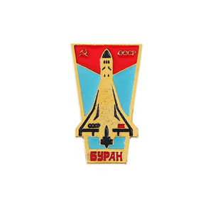 Broches personnalisées en métal émaillé Russie Ukraine URSS Guerre Froide Badge Bijoux Accessoires Récompenses Remise de diplôme Impression UV - Product Image 4