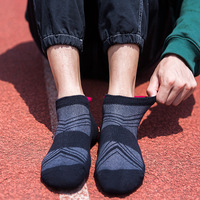 Chaussettes de sport respirantes à séchage rapide pour hommes et femmes, coupe basse, athlétiques, de course, amorties, multicolores, logo personnalisé, OEM ODM, vente en gros