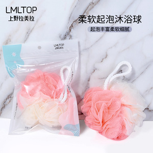 LMLTOP Two Color Bath Ball Flower Shape Mesh Soft Foaming Sponge For Bathing And <b>Back</b> <b>Scrubbing</b> C066 - Product Image 1