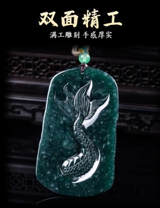 Ciondolo di Lusso in <span class=keywords><strong>Argento</strong></span> Naturale di Grado A a Forma di Drago Tridimensionale, Corpo Spesso, Alta Qualità, Texture Ghiaccio Verde - Product Image 5